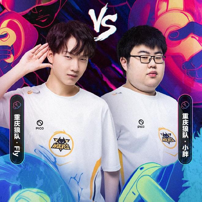 态起伏影响 态起伏影响