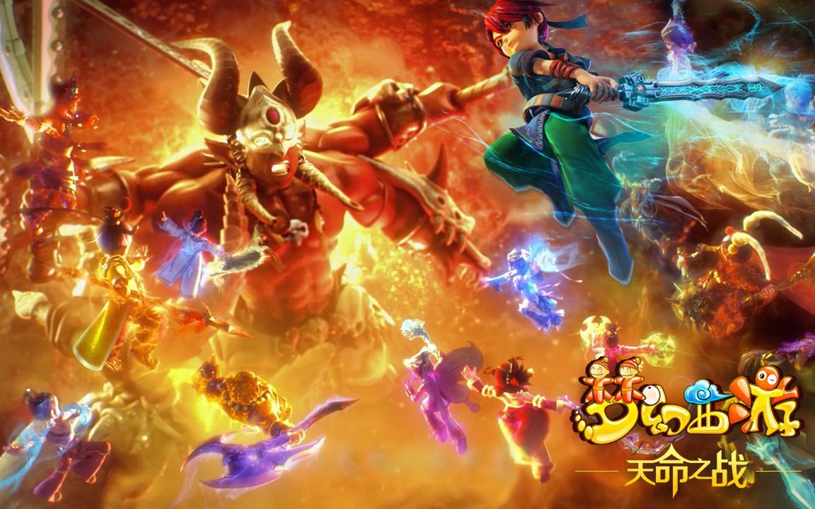 篮球正处于 篮球正处于