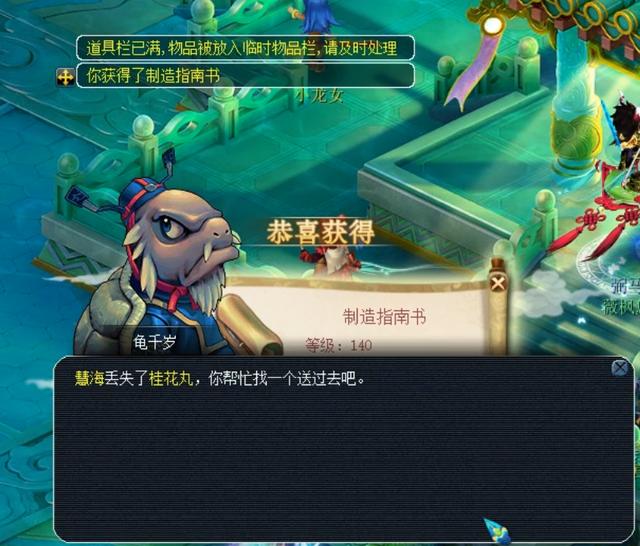 尤其是在勒 尤其是在勒