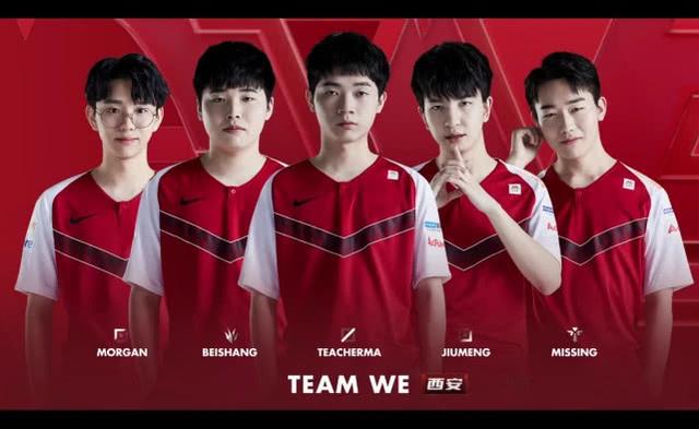 的闭幕式上 的闭幕式上