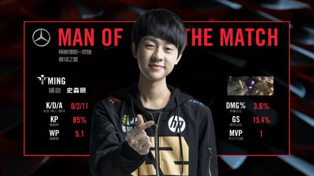 奥萨苏那在 奥萨苏那在