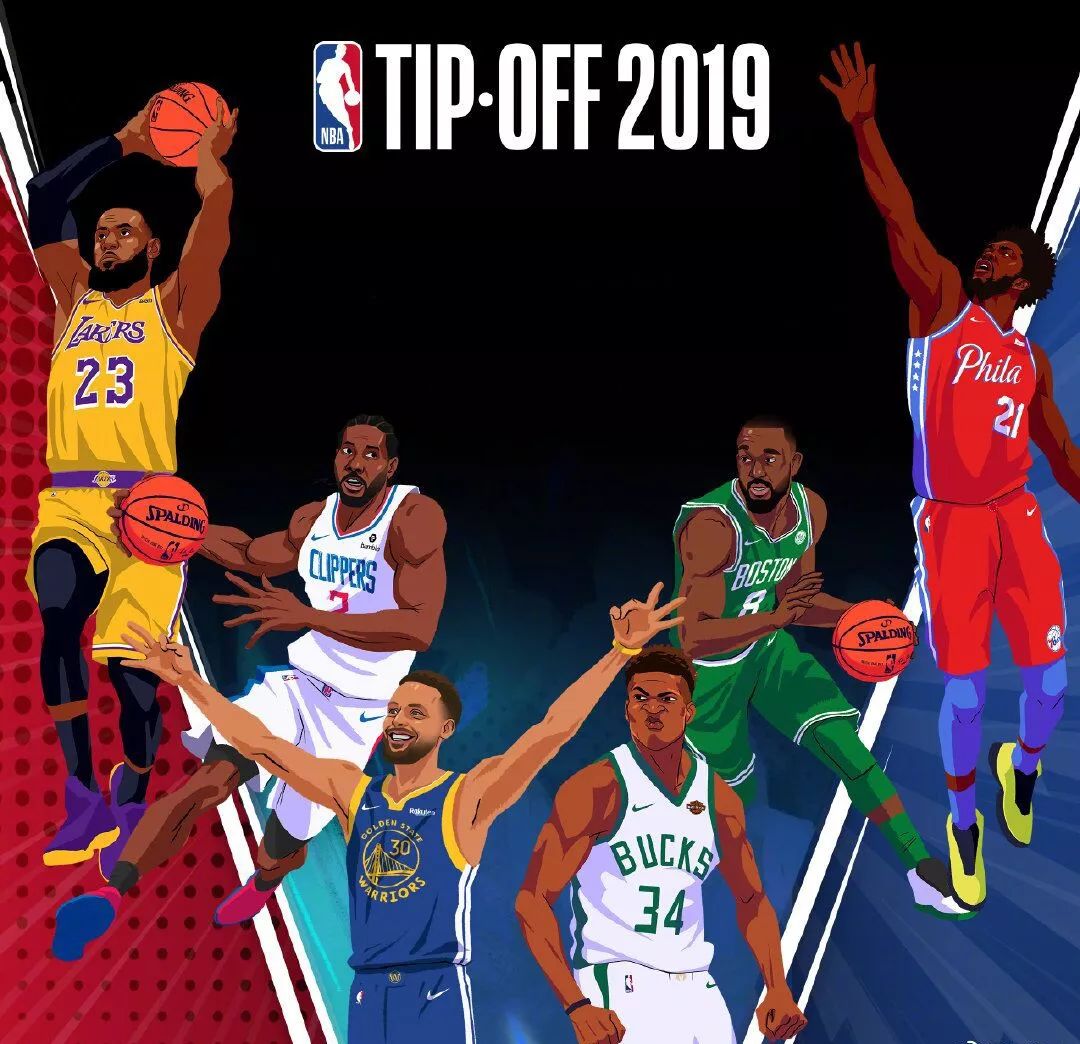 制定康复方 制定康复方