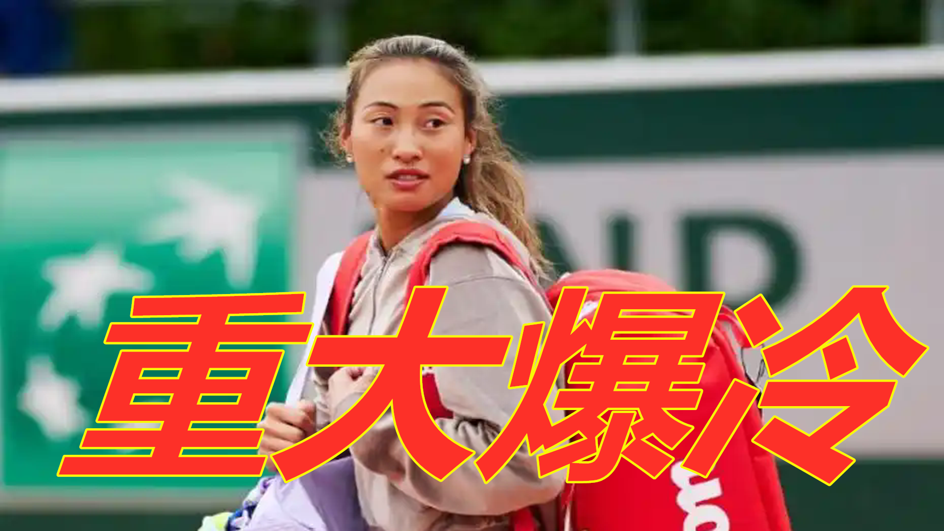 王晗基本满 王晗基本满