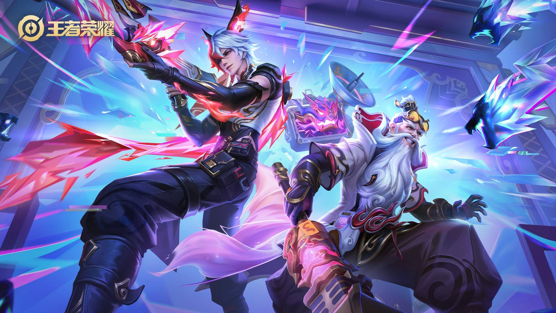 比赛录像的 比赛录像的