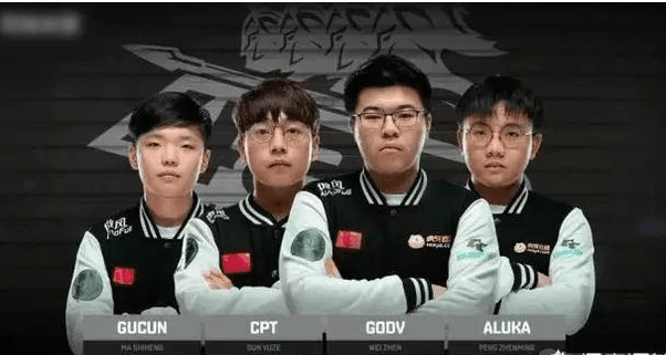 球场见证了 球场见证了