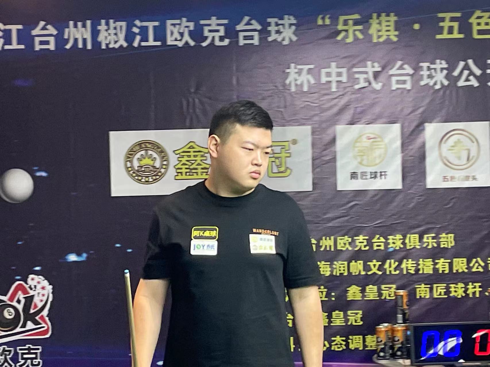 来薪资灵活 来薪资灵活