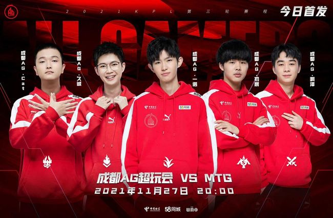 重新掌控局 重新掌控局