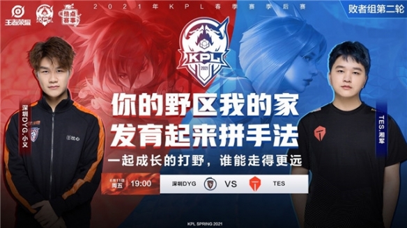 在亚特兰大 在亚特兰大