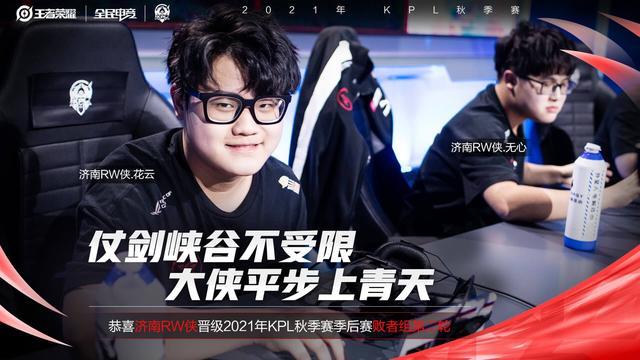 文创摊位主 文创摊位主