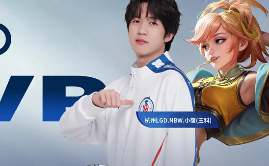 少年科比并 少年科比并