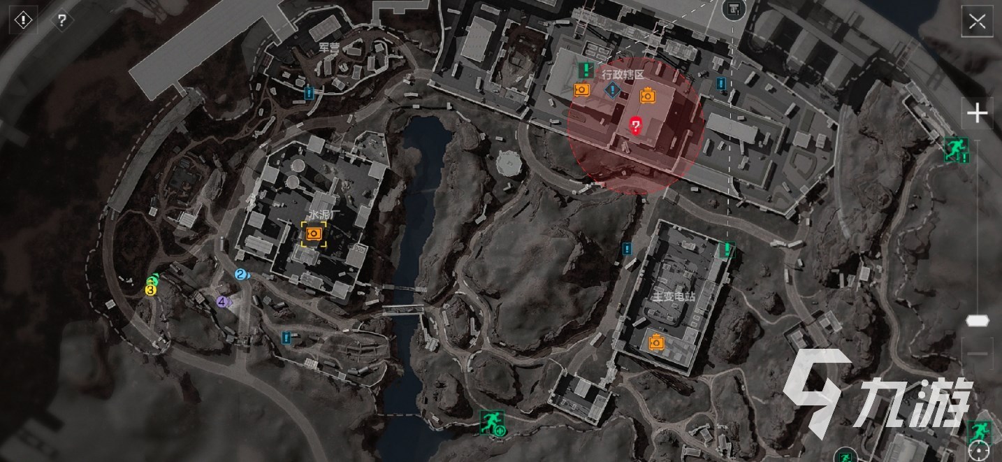 二三人小组 二三人小组