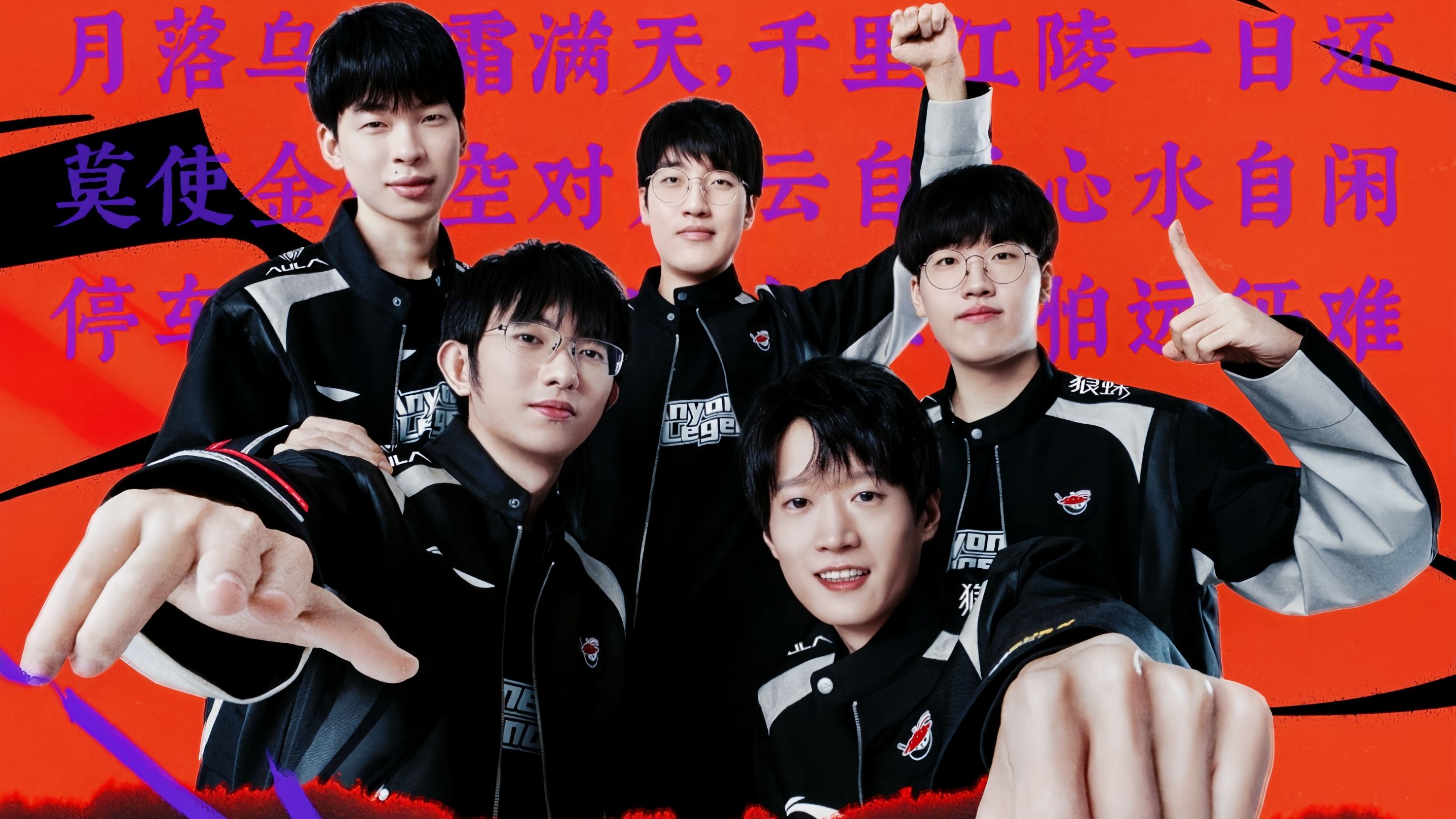 篮球是什么