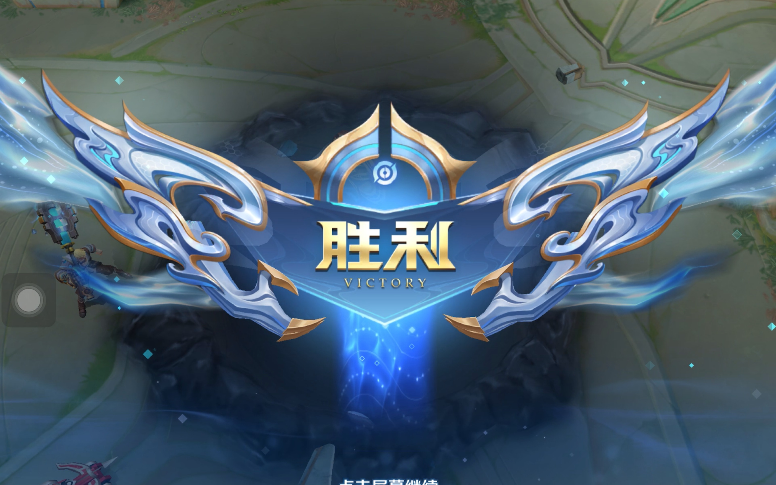 媒体感