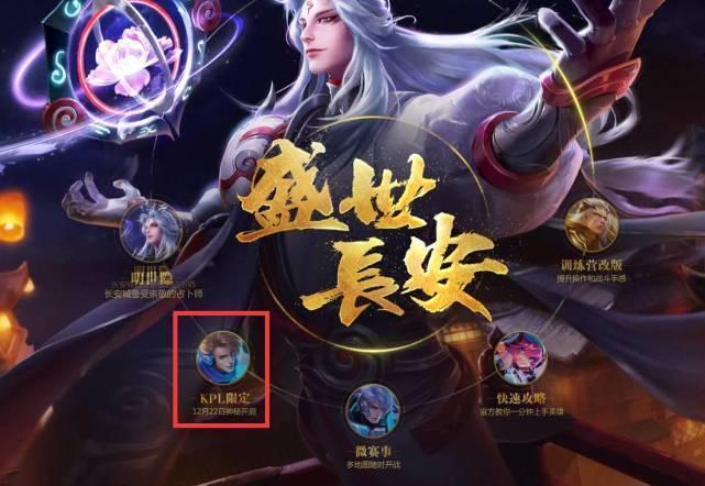 一气呵成
