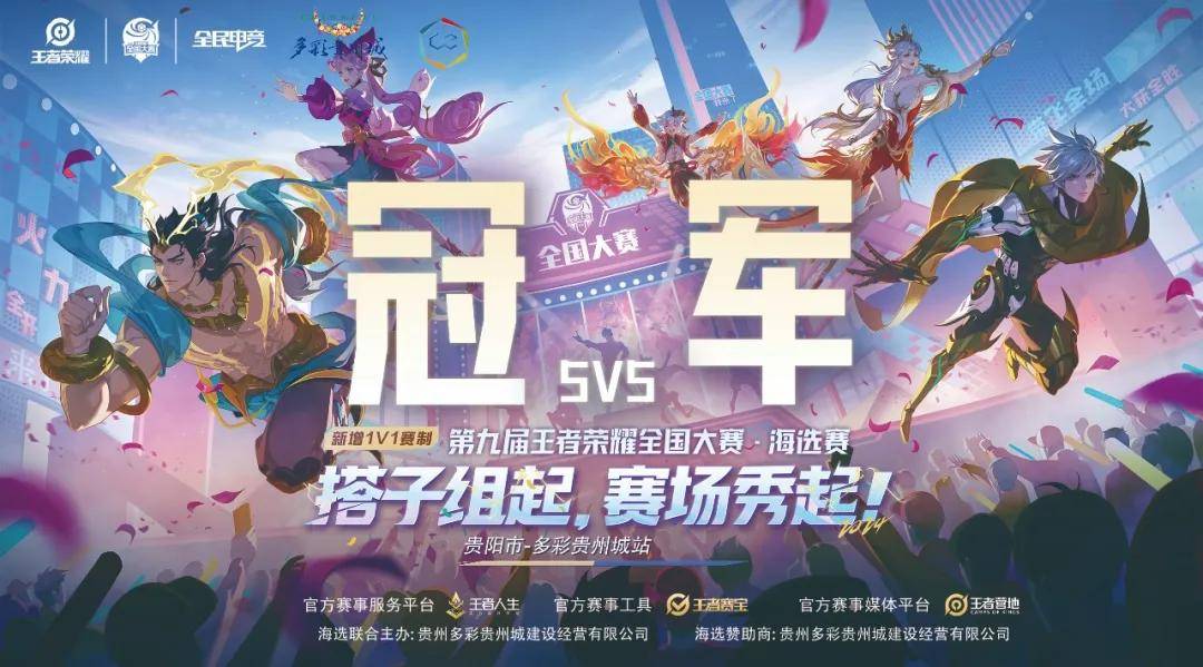 而是对状态